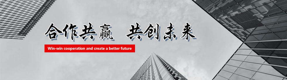 西安润华机电设备有限公司-